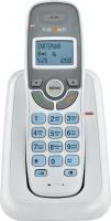 Беспроводной телефон Texet TX-D6905A (белый) - 