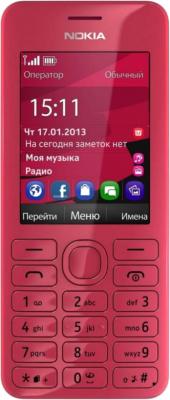 Мобильный телефон Nokia Asha 206 Magenta - общий вид