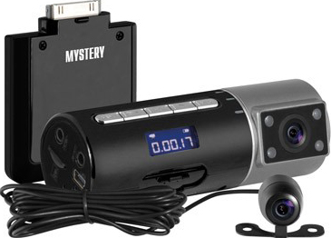 Автомобильный видеорегистратор Mystery MDR-797DHR - комплект