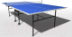 Миниатюра изображения товара Теннисный стол Wips Roller Outdoor 61040