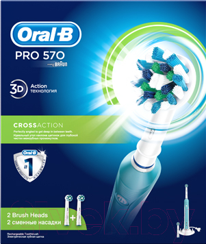 Электрическая зубная щетка Oral-B Pro 570 CrossAction