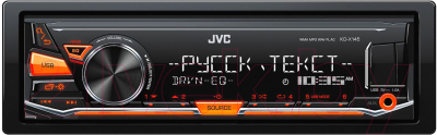 Автомагнитола JVC KD-X145