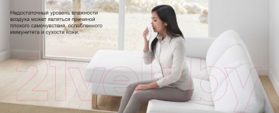 Изображение товара Ультразвуковой увлажнитель воздуха Dyson AM10 (белый)