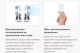Миниатюра изображения товара Ультразвуковой увлажнитель воздуха Dyson AM10 (белый)