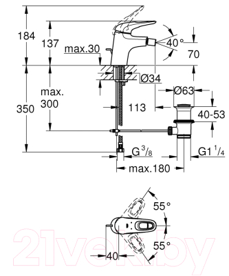 Смеситель GROHE Eurostyle 33565LS3