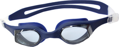 Очки для плавания Sabriasport G875 (синий) - 