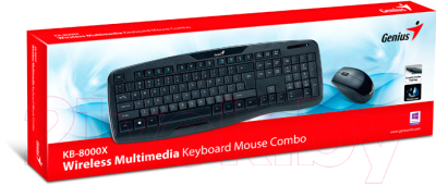 Клавиатура+мышь Genius KB-8000X (черный)