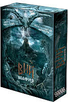 Настольная игра Мир Хобби Вий. Мафия 1150
