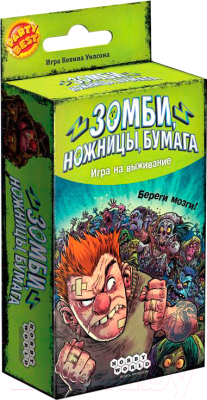 Настольная игра Мир Хобби Зомби, Ножницы, Бумага 1412