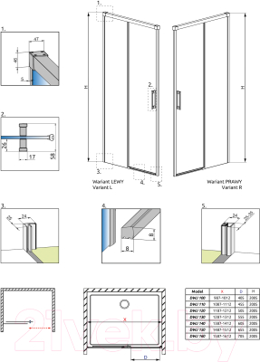 Душевая дверь Radaway Idea DWJ 130R / 387017-01-01R