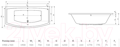 Ванна акриловая Excellent Kreo 190x92