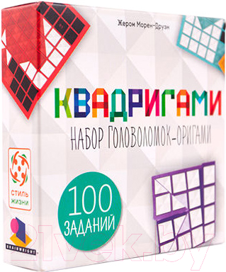 Игра-головоломка Стиль Жизни Квадригами