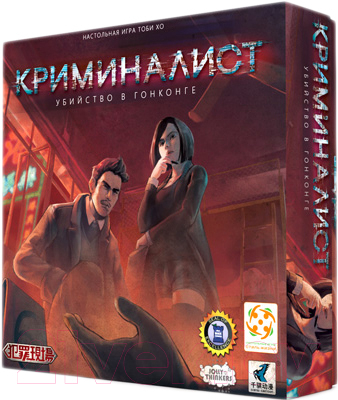 Настольная игра Стиль Жизни Криминалист