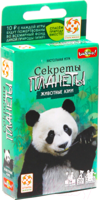 

Настольная игра Стиль Жизни, Секреты Планеты. Азия