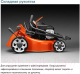 Миниатюра изображения товара Газонокосилка бензиновая Husqvarna LC 347V (967 06 89-01)