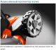 Миниатюра изображения товара Газонокосилка бензиновая Husqvarna LC 347V (967 06 89-01)