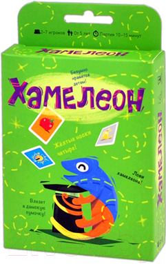 Настольная игра Magellan Хамелеон MAG01994 (2-е издание)