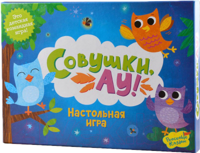 

Настольная игра Magellan, Совушки, АУ! MAG05291
