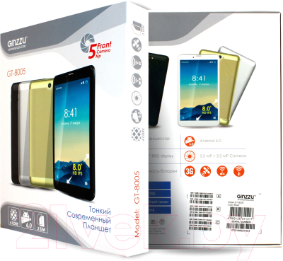 Планшет Ginzzu GT-8005 8Gb 3G (золото)
