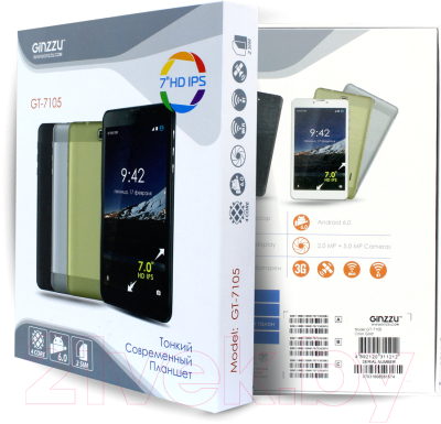 Планшет Ginzzu GT-7105 8GB 3G (черный)