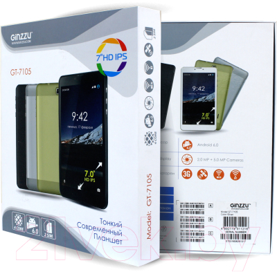 Планшет Ginzzu GT-7105 8GB 3G (серебристый)