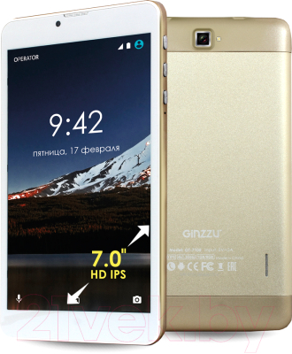 Планшет Ginzzu GT-7105 8GB 3G (золото)
