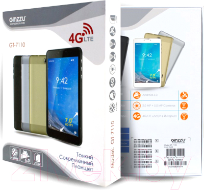 Планшет Ginzzu GT-7110 8GB LTE (серебристый)