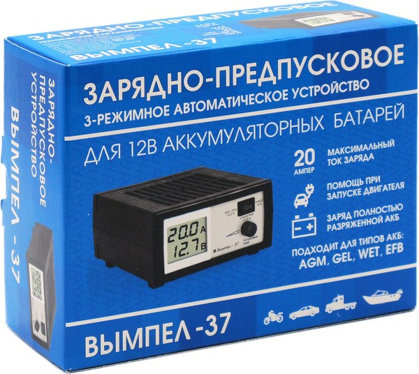Пуско-зарядное устройство Вымпел 37 2046