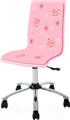 Кресло детское Halmar Fun 11 (розовый)
