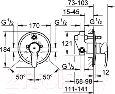 Смеситель GROHE Eurostyle 33637002