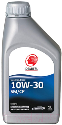 Моторное масло Idemitsu Extreme 10W30 / 30065013-7240E0020 (1л)