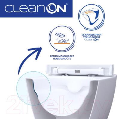 Cersanit Nature New Clean On 011 (S-KO-NTR011-3/5-COn-DL-w) Унитаз ...