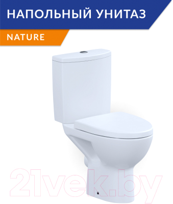 Унитаз напольный Cersanit Nature New Clean On 011 (S-KO-NTR011-3/5-COn-DL-w)