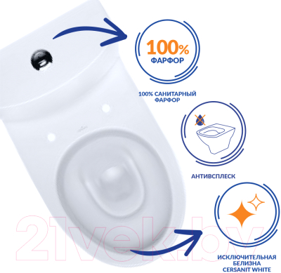 Cersanit Nature New Clean On 011 (S-KO-NTR011-3/5-COn-DL-w) Унитаз ...