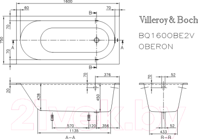 Ванна квариловая Villeroy & Boch Oberon 160x75 UBQ160OBE2V-01 (с ножками)