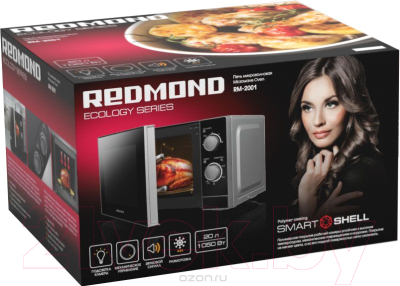 Микроволновая печь Redmond RM-2001 - коробка