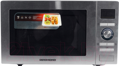 Микроволновая печь Redmond RM-2502D - вид спереди 