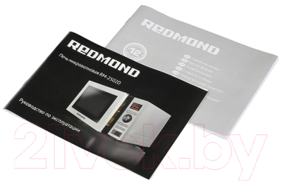 Микроволновая печь Redmond RM-2502D - документы