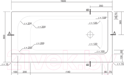 Ванна акриловая Cersanit Smart 160x80 / P-WP-SMARTx160-LNL (без ножек)