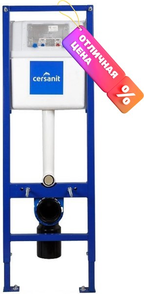 Инсталляция для унитаза Cersanit Vector S-IN-MZ-VECTOR