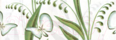 Бордюр Beryoza Ceramica Нарцисс лето салатовый (200x70)