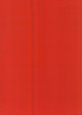 Плитка Beryoza Ceramica Капри красная (250x350)