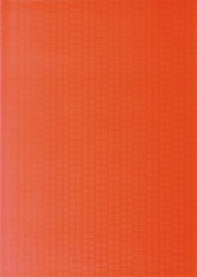 Плитка Beryoza Ceramica Стиль оранжевый (250x350)