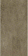 Декоративная плитка Beryoza Ceramica Амалфи коричневый (300x600) - 