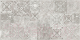 Декоративная плитка Beryoza Ceramica Амалфи серый (300x600) - 