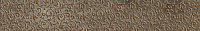 Бордюр Beryoza Ceramica Амалфи коричневый (600x95) - 