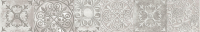 Бордюр Beryoza Ceramica Амалфи серый (600x95) - 