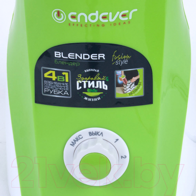 Блендер стационарный Endever Sigma-014 (бело-зеленый)