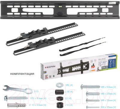 Кронштейн для телевизора Kromax Flat-2 (черный)