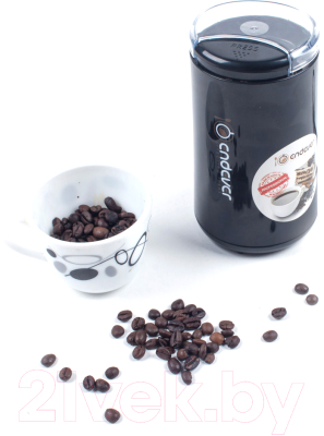 Кофемолка Endever Costa-1054 (черный)